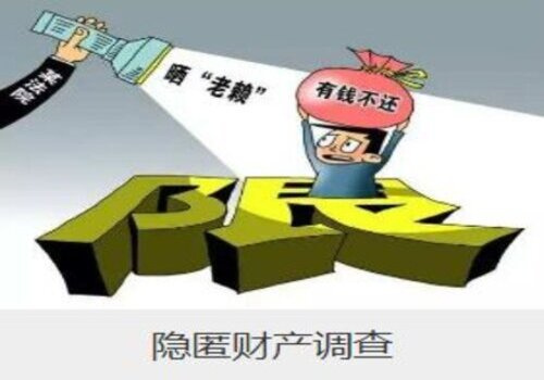 判决离婚不分割财产能不能